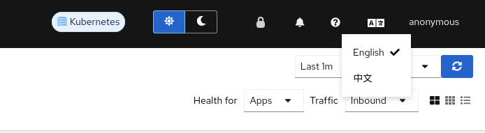 Masthead language selector Masthead language selector